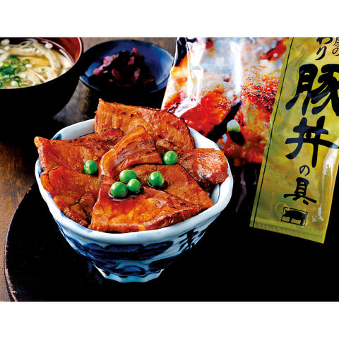 帯広 江戸屋の豚丼の具3食