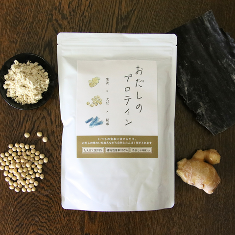 おだしのプロテイン 家庭用500g